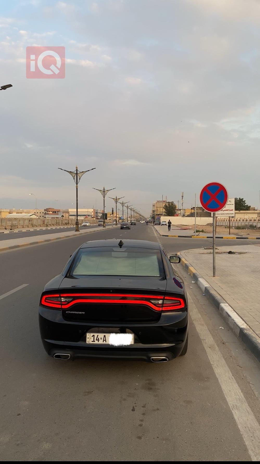 دۆج چارجەر